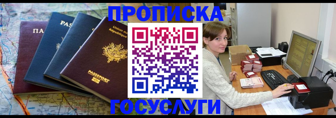 форма 3 в Салехарде